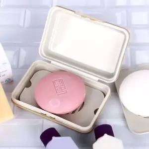 휴대용 샴푸바 비누 보관 케이스 베이지