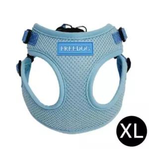 [반려] 에디션 메쉬 강아지 블루 하네스 XL