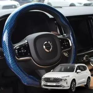 [CAR] 핸들커버 그립 카바 카본 싼타페TM핸들커버