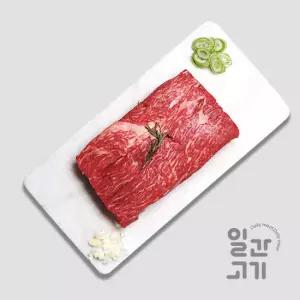 [일간고기][냉장]암소한우 1등급 양지 200g