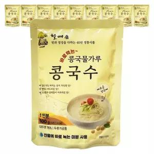 할매손 콩국물가루 콩국수 100g 10개 할매손콩가루 콩가루 콩국수가루 콩국수