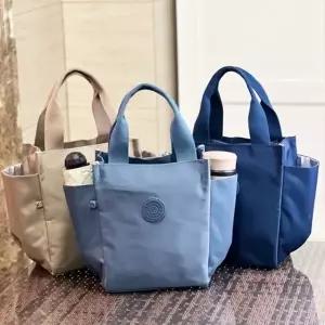 다용도 방수 옥스퍼드 보냉 런치백 도시락 가방 토트 보온 간식