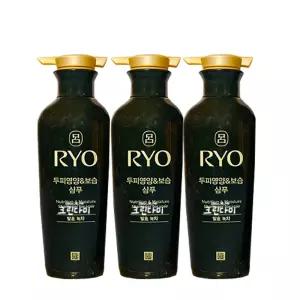 려 클래식 샴푸 두피영양 보습 400ml x3개