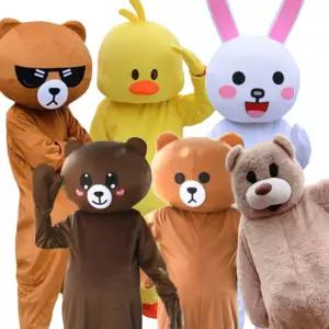 곰돌이 토끼 오리 행사 의상 캐릭터 인형탈 이벤트 동물 코스튬 옷 공연 프