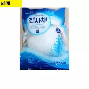 부광 천사채 가는 1KG 1개 셀러드 저칼로리식품 냉채 식당납품 대량유통