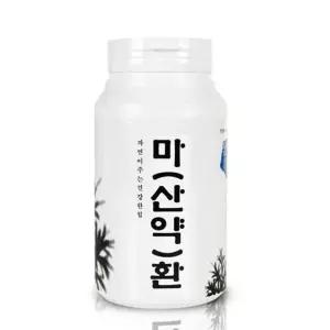 마산약환 300g 산해랑 산해랑건강환 건강식품 산해랑건강식품 건강환