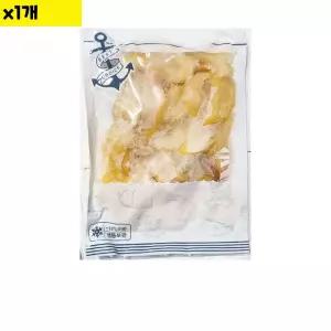 위소라 슬라이스 250g x1개 위소라슬라이스 소라살 식자재 식자재용품 식자재재료