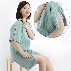 아쿠아마린 줄무늬 기능성환자복 트임 찍찍이 지퍼형 환자복 편안한 환자복 정형외과 도수센터 치료복