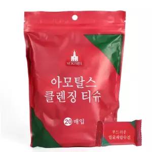 매직수건 일회용매직수건 휴대용압축타올 클렌징티슈 캠핑 레드 20매