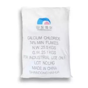 대용량 염화칼슘 25kg 제설제 도로 제설용