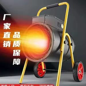 비닐하우스 온풍기 라디에이터 보온 주차장 농업용 히터 3KW/220V 컨테이너