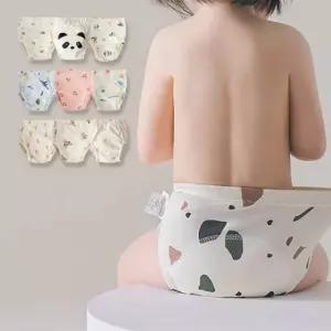 데일리마일샵  우유병 크림패턴 배변훈련팬티 305400