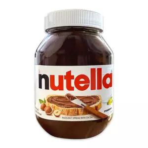 Ferrero 누텔라 1kg토스트재료 토스트잼 과자 달달한 아이간식 대용량 초코쨈