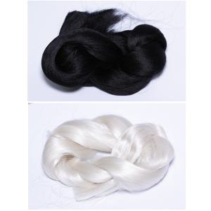 분장재료 수염 생사 턱수염 장군수염 조선시대