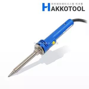 HAKKO 980 납땜 인두기 가변형 기본팁포함