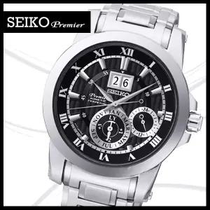 SEIKO SNP093P1  / SNP093 -직수입-AS보장