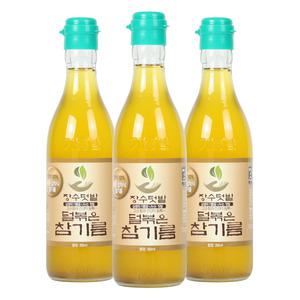 장수텃밭 덜볶아 더 건강하고 깔끔한 덜볶은참기름 350ml 3병 세트