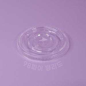 98파이 아이스컵 뚜껑 PET 평리드 1박스 1000개