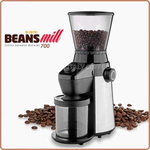 빈스밀700 전동 커피그라인더/커피분쇄기 원두분쇄기 빈스밀700N 웰홈 보덤 비스트로 윌파