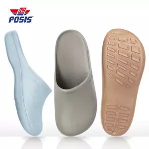 마이스타일 가볍고 폭신한 욕실화 다용도 실내화 베란다 욕실화 슬리퍼