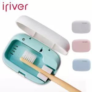 아이리버 TBS-70M 여행용 휴대용 충전식 칫솔살균기 보관 케이스 살균기 건조기 초등 유치원 어린이집 입학선물