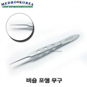 의료용 비숍핀셋 무구 마이크로 겸자 니들홀더