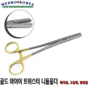 골드 와이어 트위스터 니들홀더 18cm Tc Wire Twister Needleholder 의료용겸자