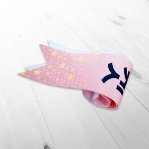 어깨띠 소량 대량 제작 행사 이벤트 홍보 캠페인 어깨띠제작 배너 실사출력 현수막 인쇄