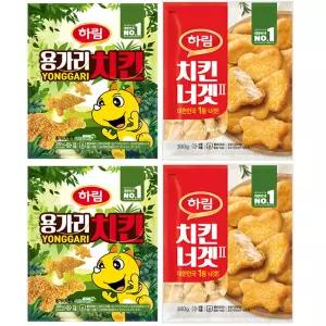 용가리+치킨너겟+팝콘치킨+치즈스틱/인기산식 2+2/하림