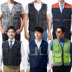 KSK665 시원한 여름 망사 통풍 작업 안전한 작업복 낚시 타스란 형광 퀵 오토바이 메쉬 안전 조끼 낚시복