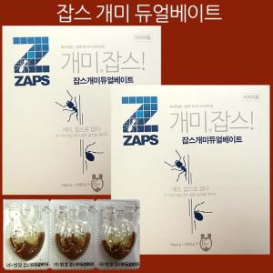 잡스 개미 듀얼베이트 액상1g+과립1g 6개입 2팩