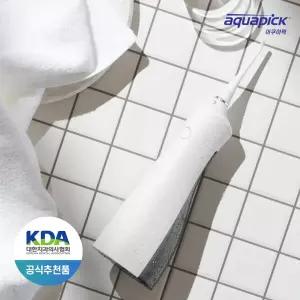 아쿠아픽 AQ-230 휴대용 구강세정기 무선 구강세척기 물치실 국내 대한치과의사협회 공식추천품