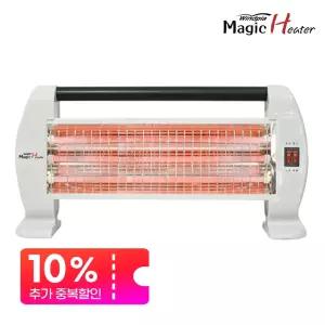 매직히터 3단석영관 탁상용 책상밑 발을따뜻하게 사무실 작업실 전기 난로 난방기