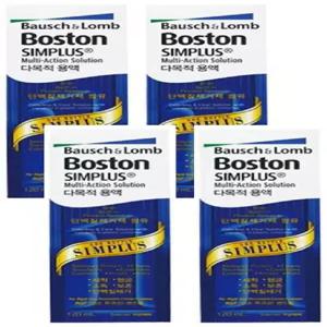 보스톤 심플러스 렌즈세척액 120ml 4개
