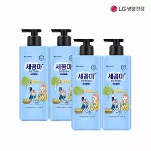 세균아 꼼짝마 항균 핸드워시 레몬버베나향 480ml x 4개