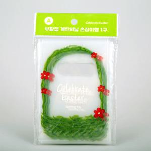 부활절 계란 포장 꾸미기 선물 1구비닐 바구니 셀러 603001