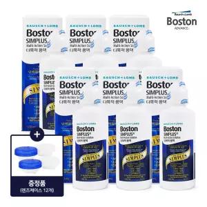 [보스톤] 심플러스 120ml X 6병