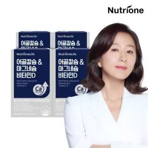 뉴트리원 어골칼슘+마그네슘+비타민D 3+1박스(4개월분) 아연 뼈건강 폴리감마글루