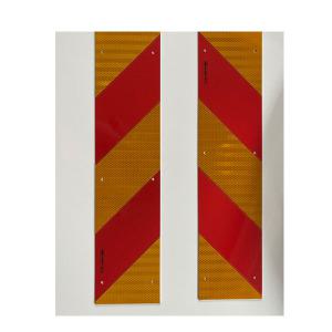 오토타운/후부 반사판 야광 안전판 대형화물차 알루미늄 스티커아님(국산)규격57cmx13.5cm