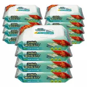 프리미엄 구연산베이킹소다 엠보싱 물걸레청소포 대형 12팩