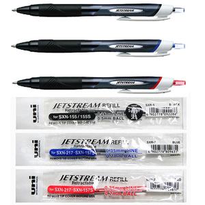 유니 제트스트림 볼펜 1.0mm SXN-150-10 리필심 1개입  필기볼펜