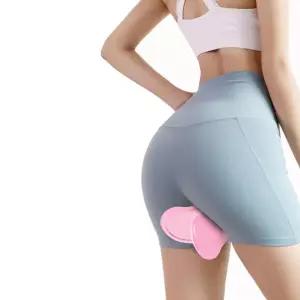 [비투비월드]홈트레이닝 힙업 케겔운동기구(핑크)골반 괄약근운동