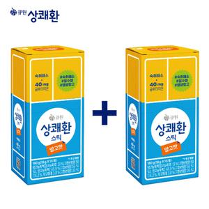 큐원 상쾌환 숙취해소 스틱 망고맛 10스틱+10스틱 추가이벤트/4가지맛선택가능