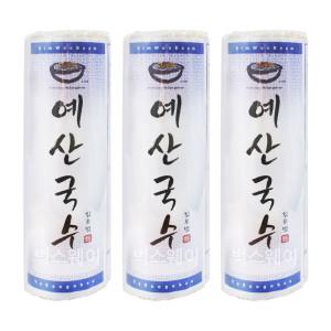 예산국수 소면 1.1kg 3개-비빔면 잔치국수