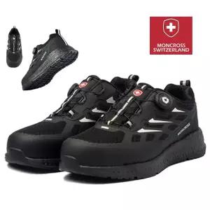 몽크로스 라이트 안전화 4인치 초경량 다이얼 방수 미끄럼방지 절연화 작업화 MC-101 MC101