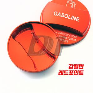 BMW 주유구 캡 알루미늄 커버 튜닝 악세사리 용품 G20 G30 X1 X3 X4
