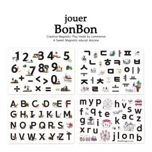 꼬메모이쥬에 봉봉 문자 4종세트 한글 자석 퍼즐