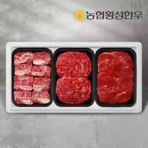 [농협횡성한우][냉동][농협횡성한우] 1등급 어사품 횡성 갈비정육세트 1호 1.4kg (찜갈비 600g+불고기 4...