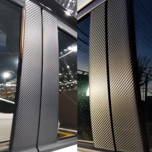 [AM] 쏘렌토R 3D무광카본블랙 B필러 데칼스티커 / 문짝 기둥 몰딩