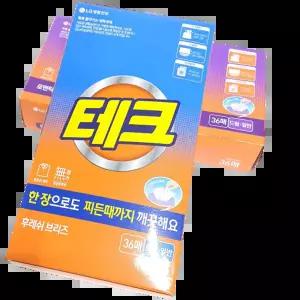 테크 한장 빨래 세탁 간편 시트 종이 뽑아쓰는 세제 20매 36매